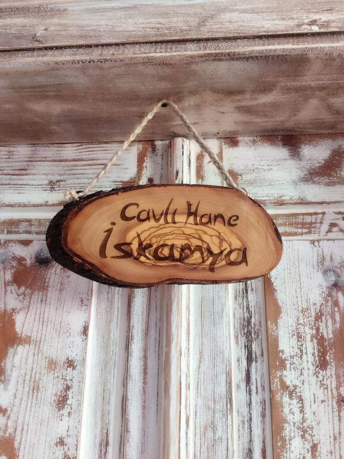 Cavlihane 1885 Ayvalı Buitenkant foto